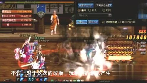废弃精神病院逃脱