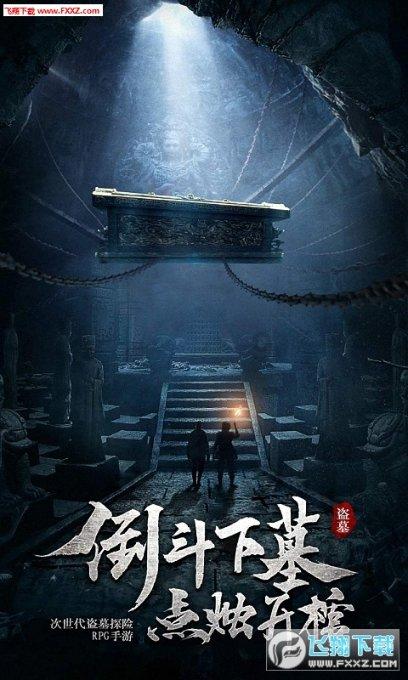 2048进阶版