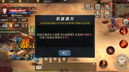 太极拳:身法正、上下随、意气通