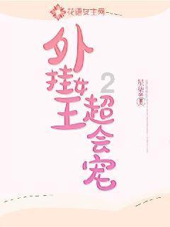 匈奴帝国4 冒顿单于“卧薪尝胆”,草原帝国的缔造者