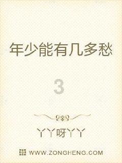 全球贸易之窗与新西兰企业线上交流会举行