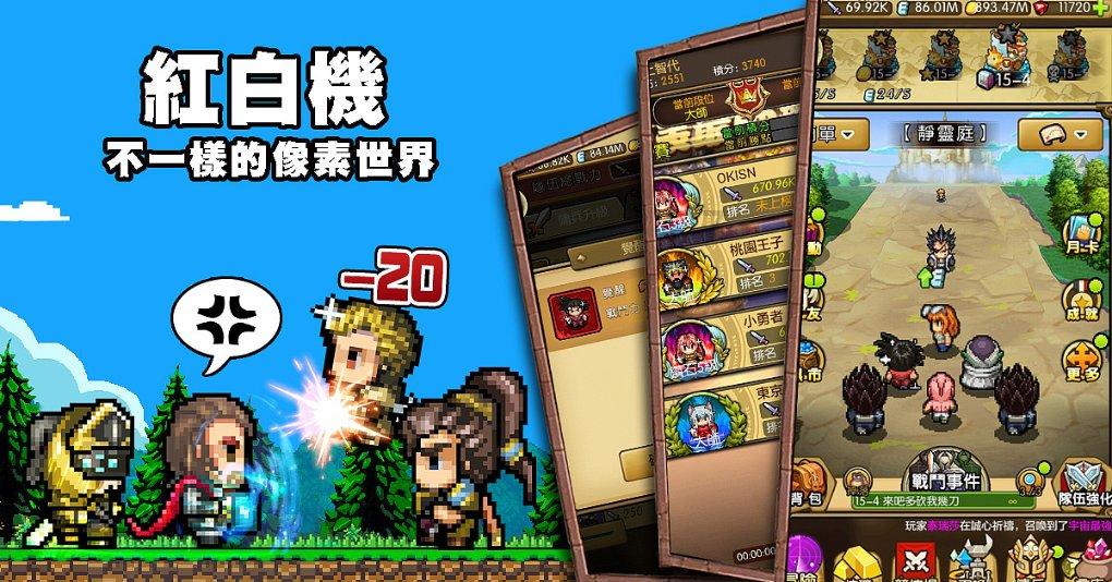 苹果“老对手”三星嘲讽其缺乏创新，苹果在新品的创新性上真的不足吗？游戏画面
