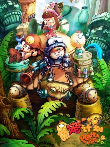 欧能多奶粉怎么样识别真假多少钱一桶?- 专业问答平台解答你的问题
