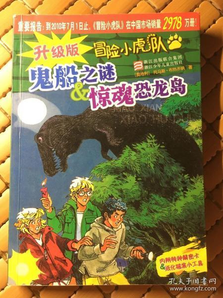 公募REITs7只产品去年四季度盈利超千万元,板块业绩分化
