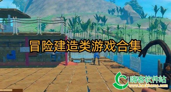 湘遇哈尔滨｜回家啦！“小辣椒”泪别哈尔滨