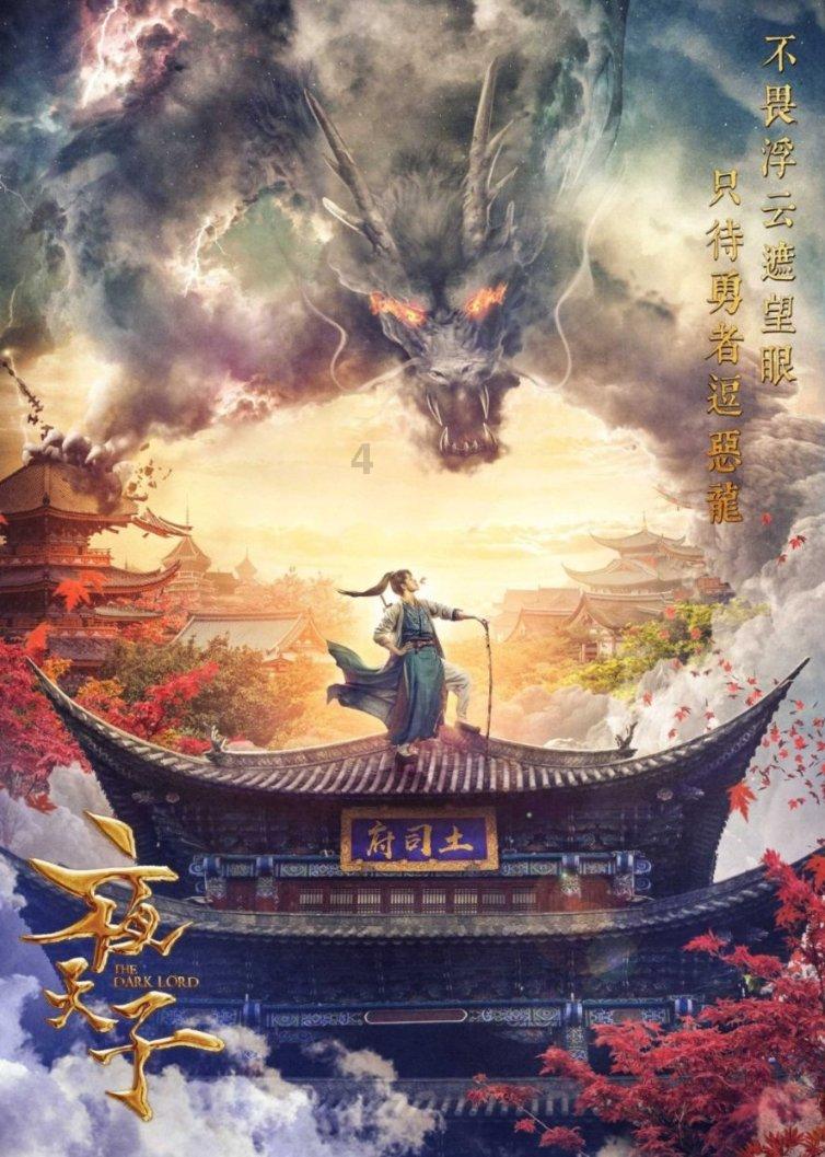 首届齐鲁小吃文化节升腾烟火气