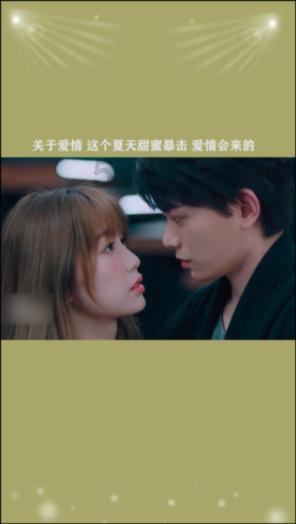 老爹寿司店中文版