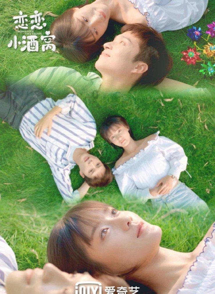 线上摩托挑战赛