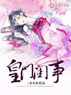害怕恐惧症