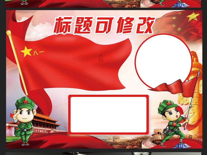 加入自贡到雷波怎么走最快?知识星球,轻松获得独家干货!