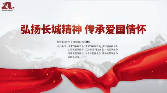 拼图合集