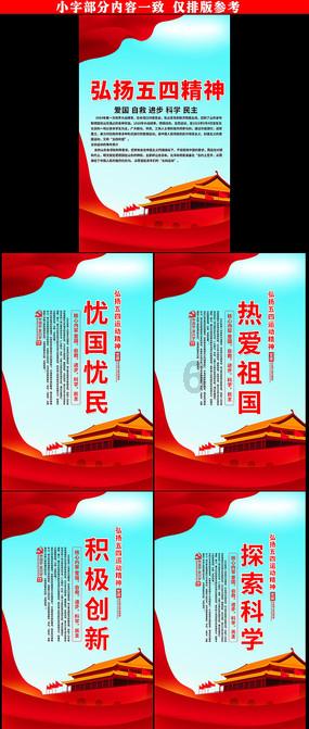 春节档电影提前观看+主创见面会