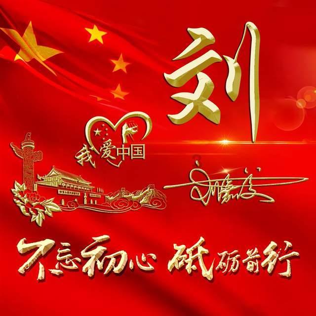 省2024年高品质蔬菜新农人培训班在饶阳举办