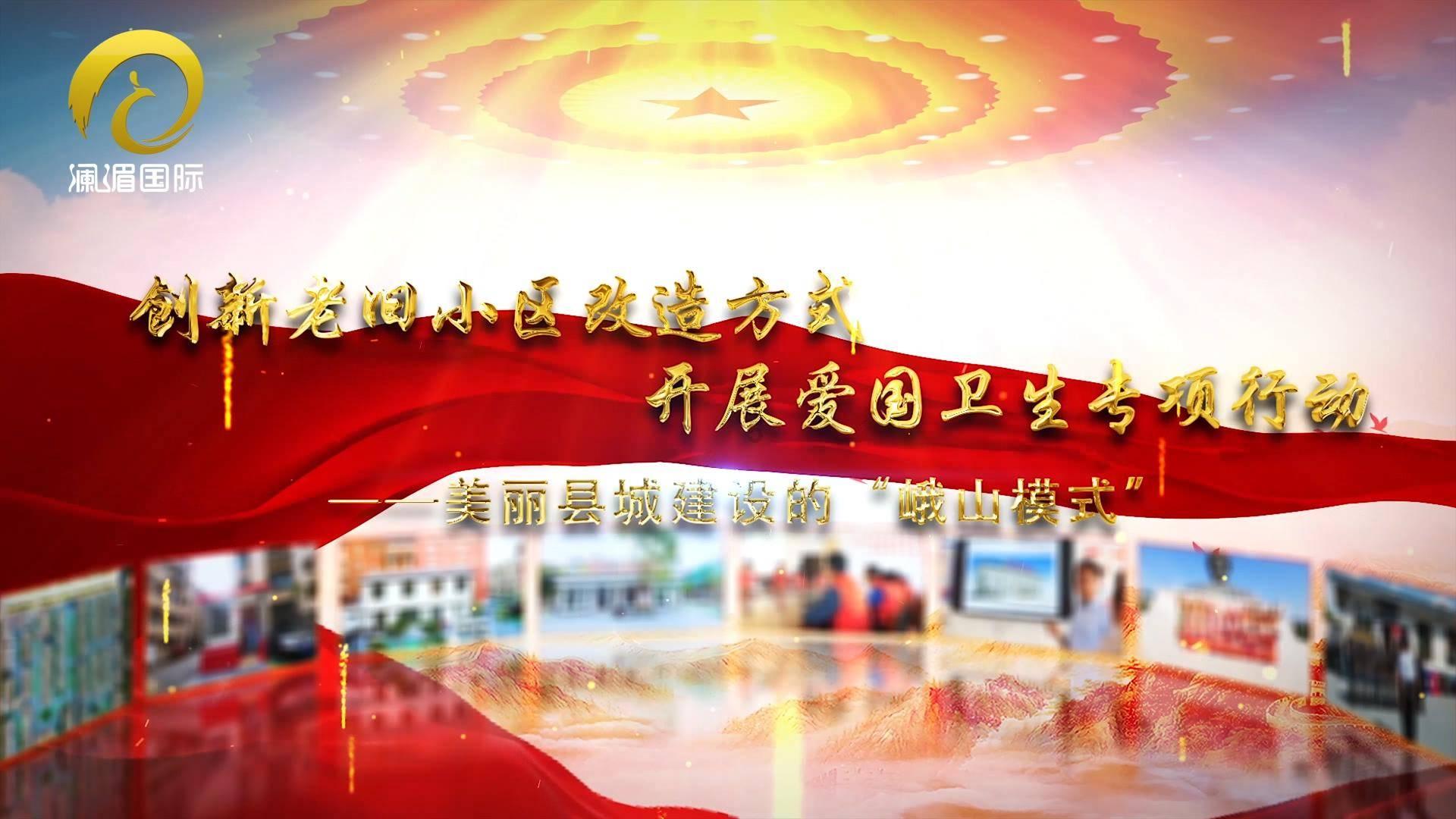 春运江西高速路出行攻略 请收好