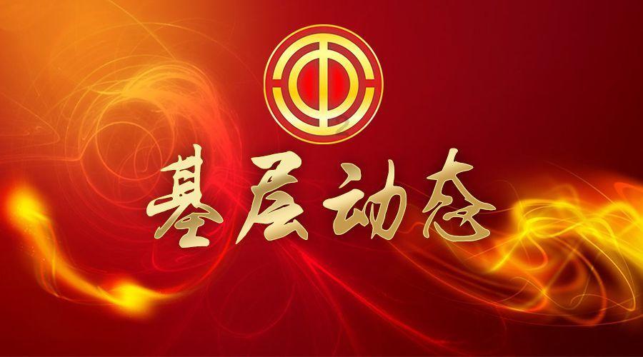 小怪运动会