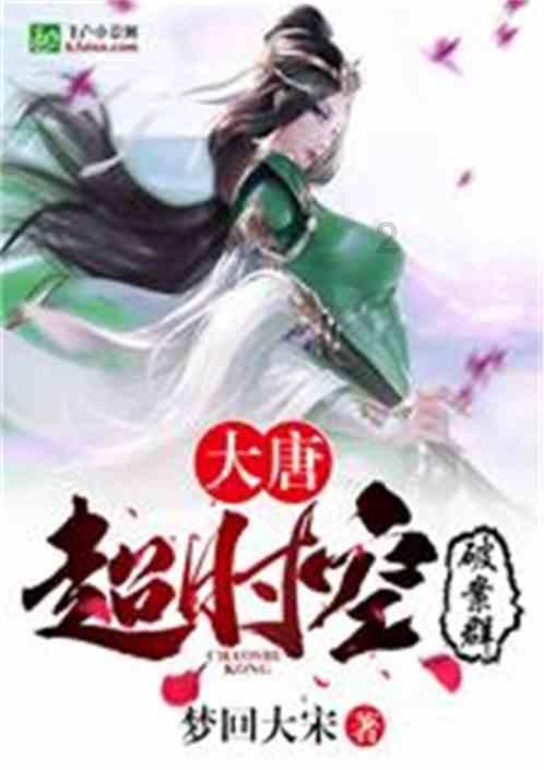 轴承齿轮清洗 巴克工业超声波清洗机厂家直销