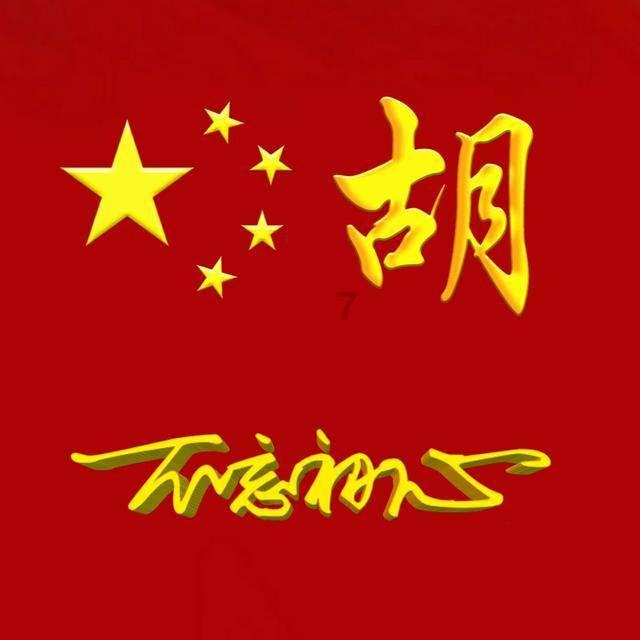 提升和美乡村“幸福值”