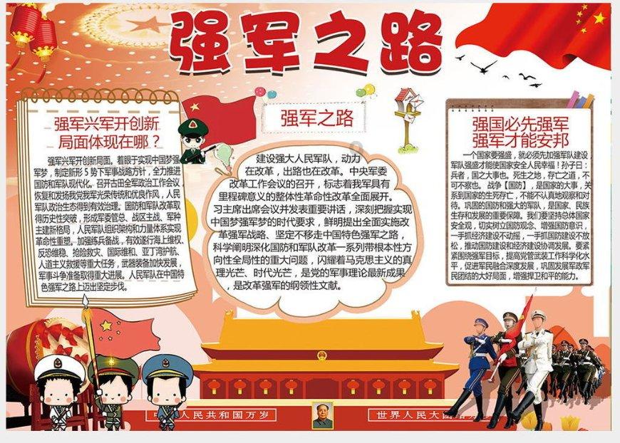 Kelly陈慧琳全新国语单曲《时光厚礼》 唱温情岁月惜点滴时光