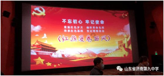 郑州地铁部分线路延时运营