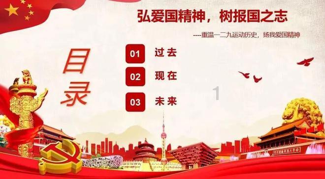 在学校被老师批评后，孩子在想什么呢？家长该怎样做呢？