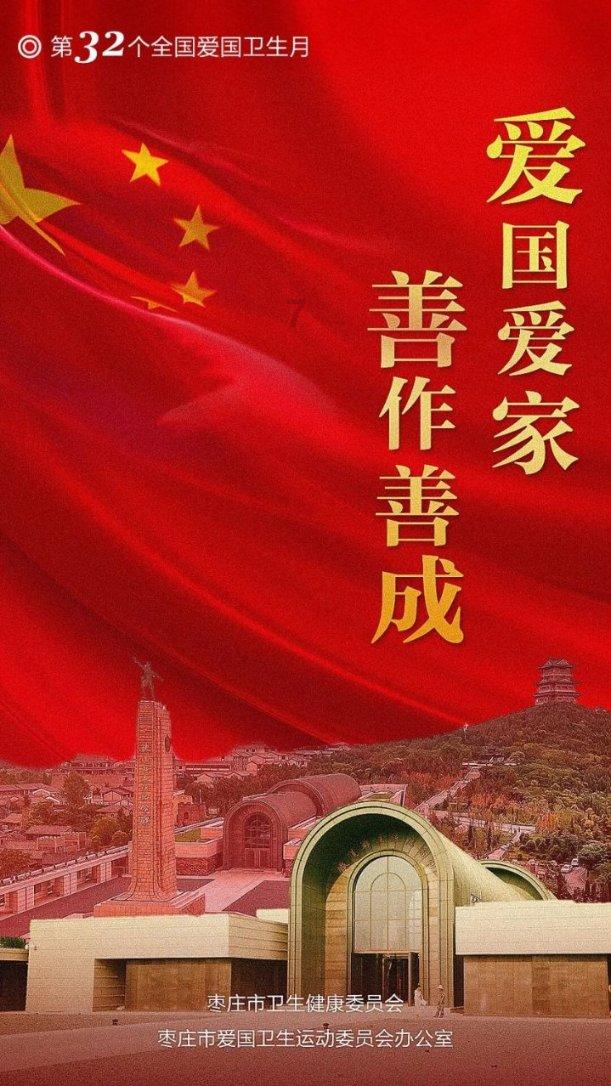 美丽田园医疗健康发盈喜 预计年度净利润同比增长逾100%