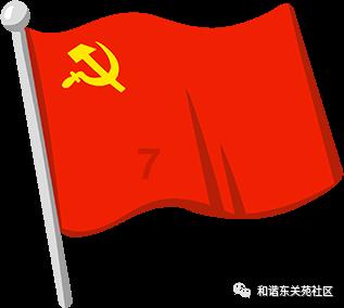 逃出上锁的现代房间6