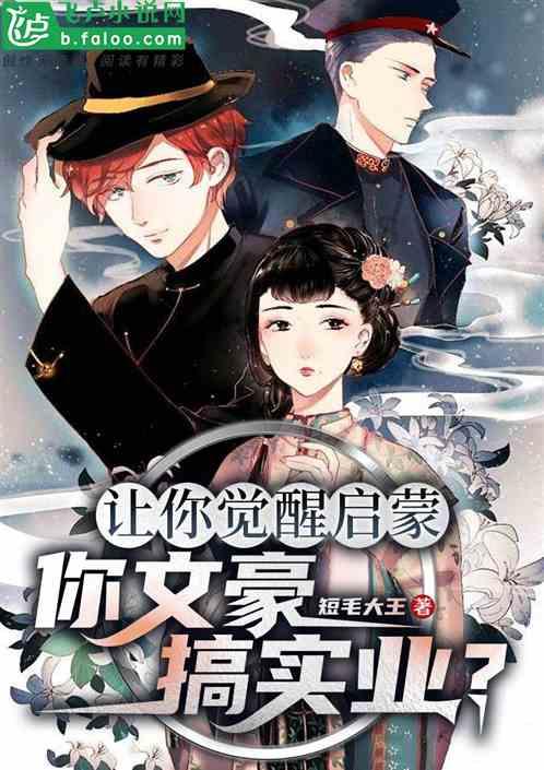 面板行业景气度攀升 TCL科技去年净利预增超700%
