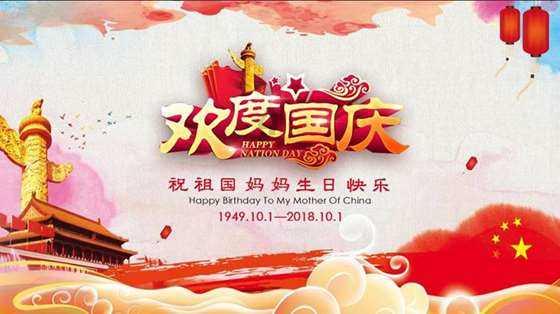 救援小孔雀