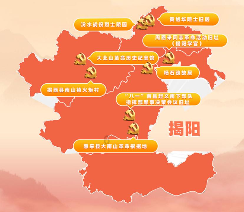 创指半日跌1.11% 房地产服务板块下挫，特发服务跌停
