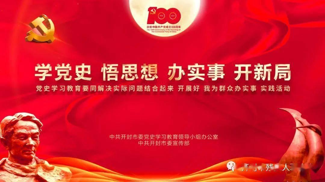 全民烧脑3去广告版
