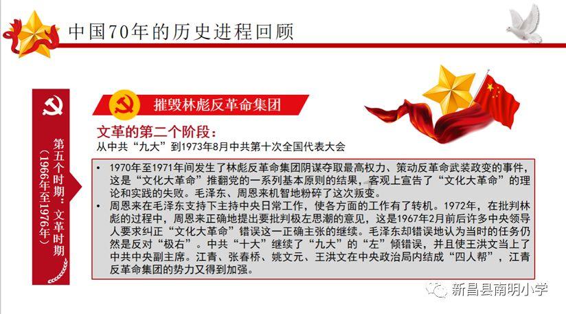 致全市380万经营主体的倡议书:自觉践行诚信经营理念