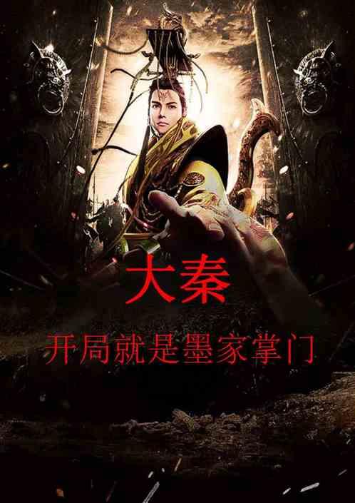 商丘市梁园区李庄镇积极组织开展人居环境集中整治专项活动