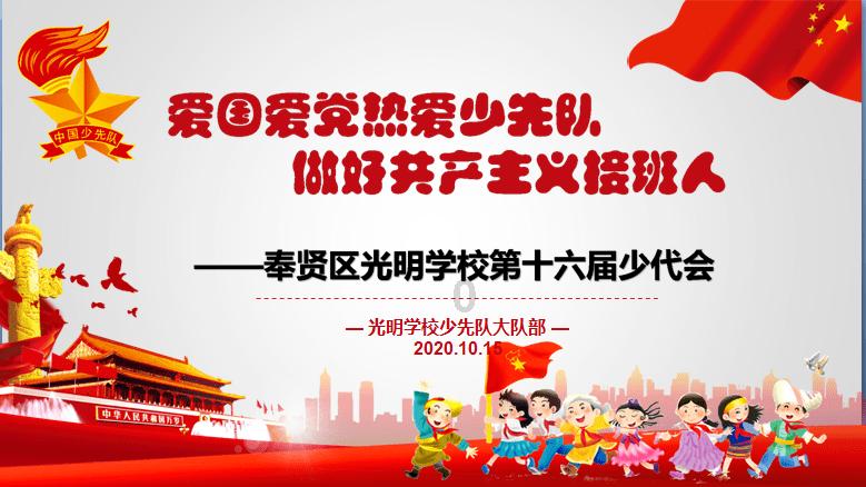 哪里来的动能