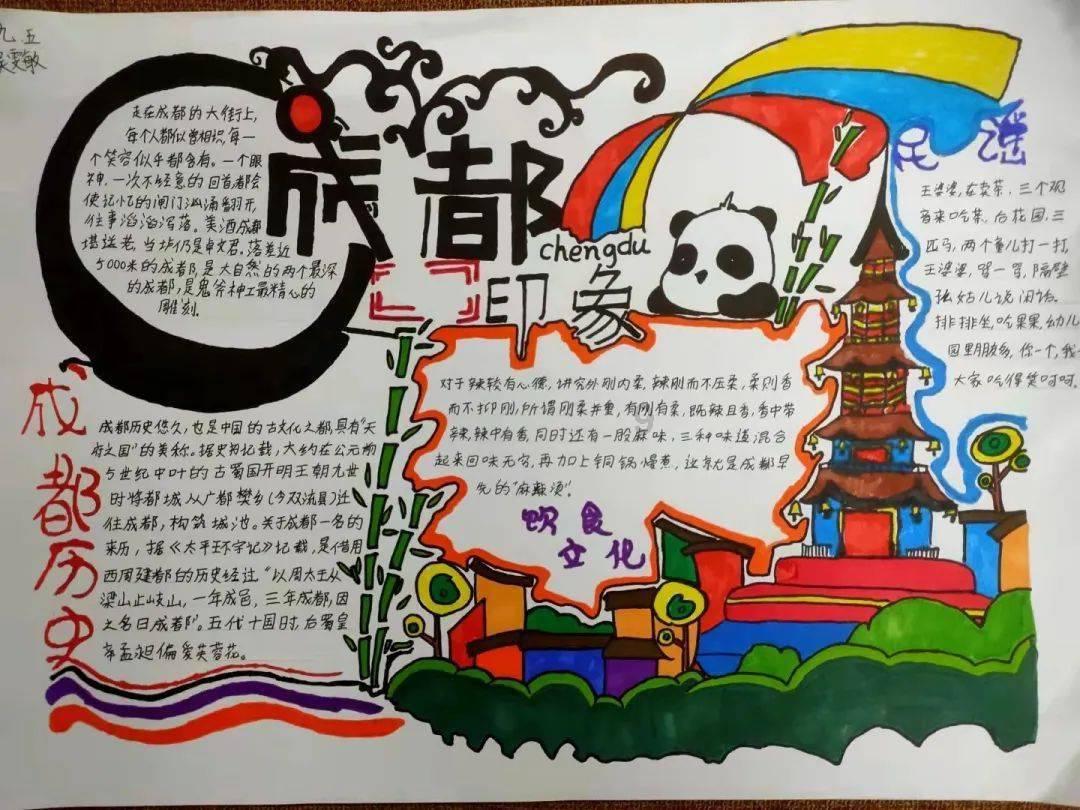 网络评论新秀挑战赛丨在变局中不惑、不忧、不惧!