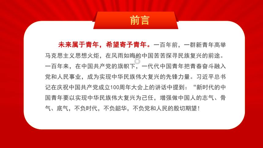 一年以来,海南省人大常委会重点推动这些立法工作
