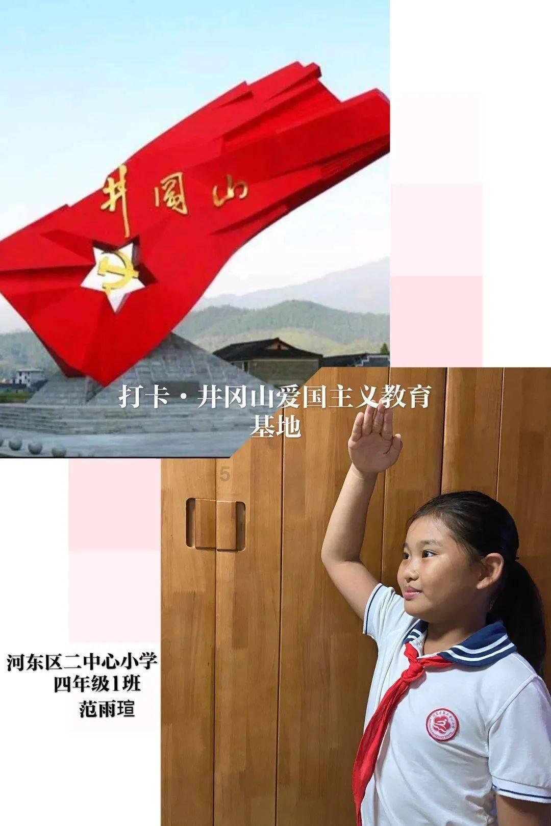 逃离橡子树种植地