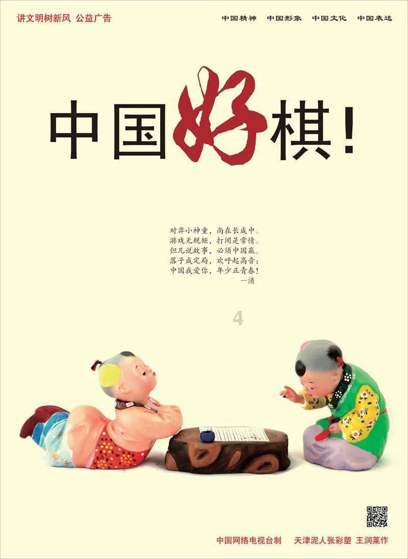 家里来人吃饭，客人用过碗放在桌上没刷，我妈妈又用来盛菜，这样问题大吗？