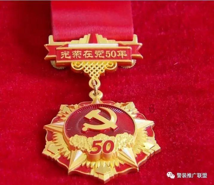 “福”荐乡镇名片丨全国千强镇:三山镇