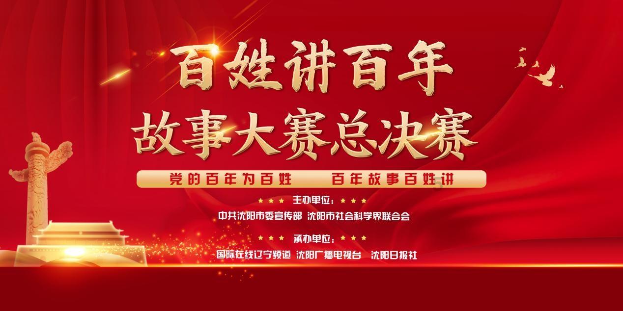 万词王