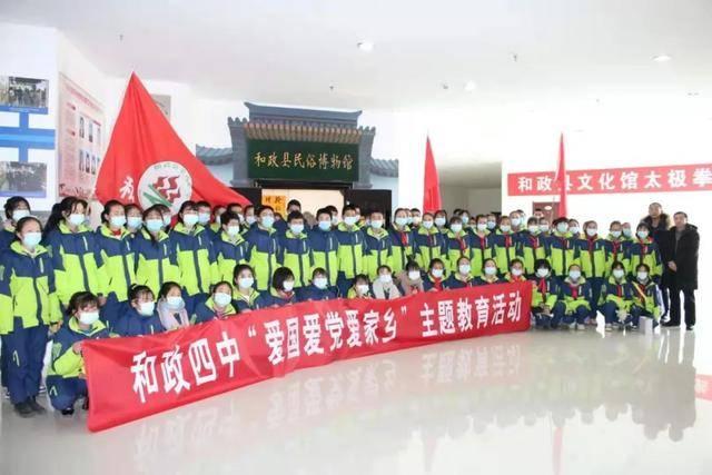 【两会·黔言】樊小卉委员:增强贵州低空运动发展“磁场” 打造独具特色品牌