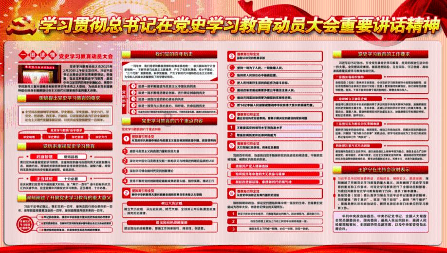 邹城农商银行：服务零距离，贴心又暖心