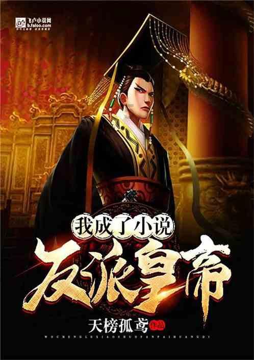 被困的老人