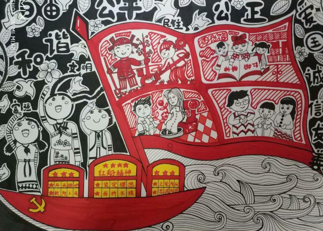 第戎奶油蛋糕的美味源泉