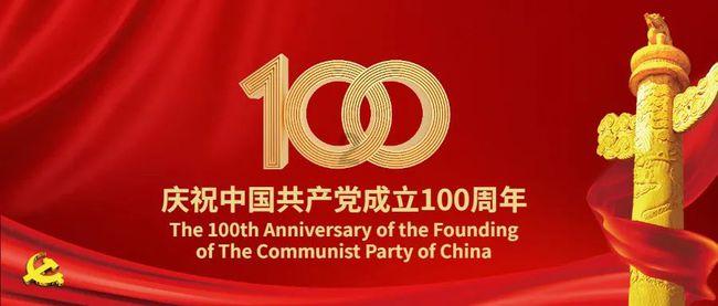 悦达投资预计2023年净利润为4634万,同比减少50.8%