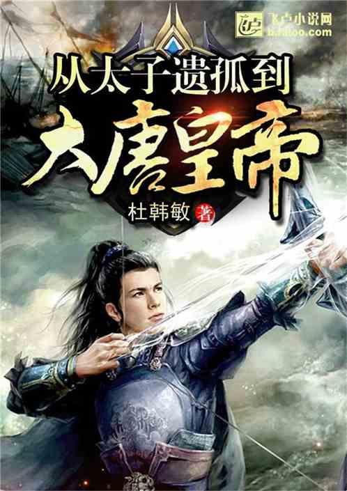 脑洞小老弟无实名认证