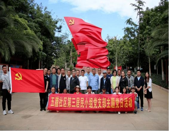 史上最坑爹的游戏9电脑版