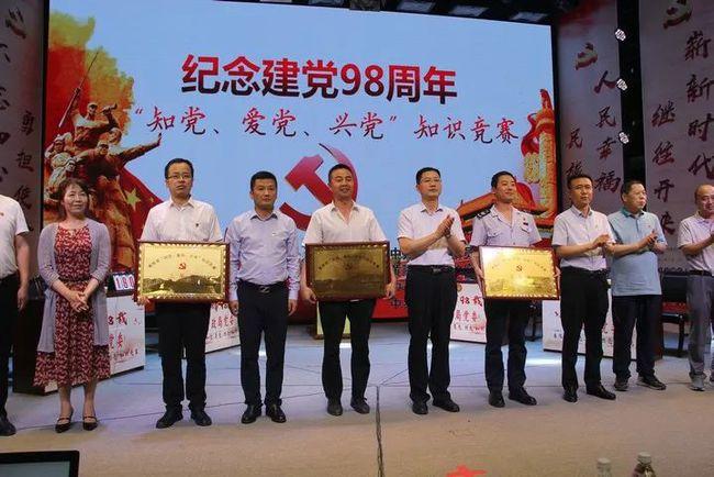 有关乐园的英文