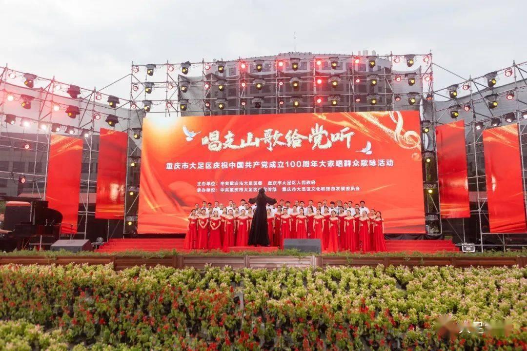逃离撒丁岛