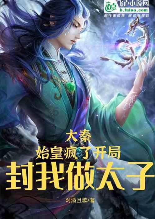 监控曝光!银川烧烤店特大燃气爆炸事故细节披露