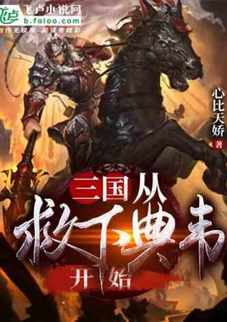 巫师之徒